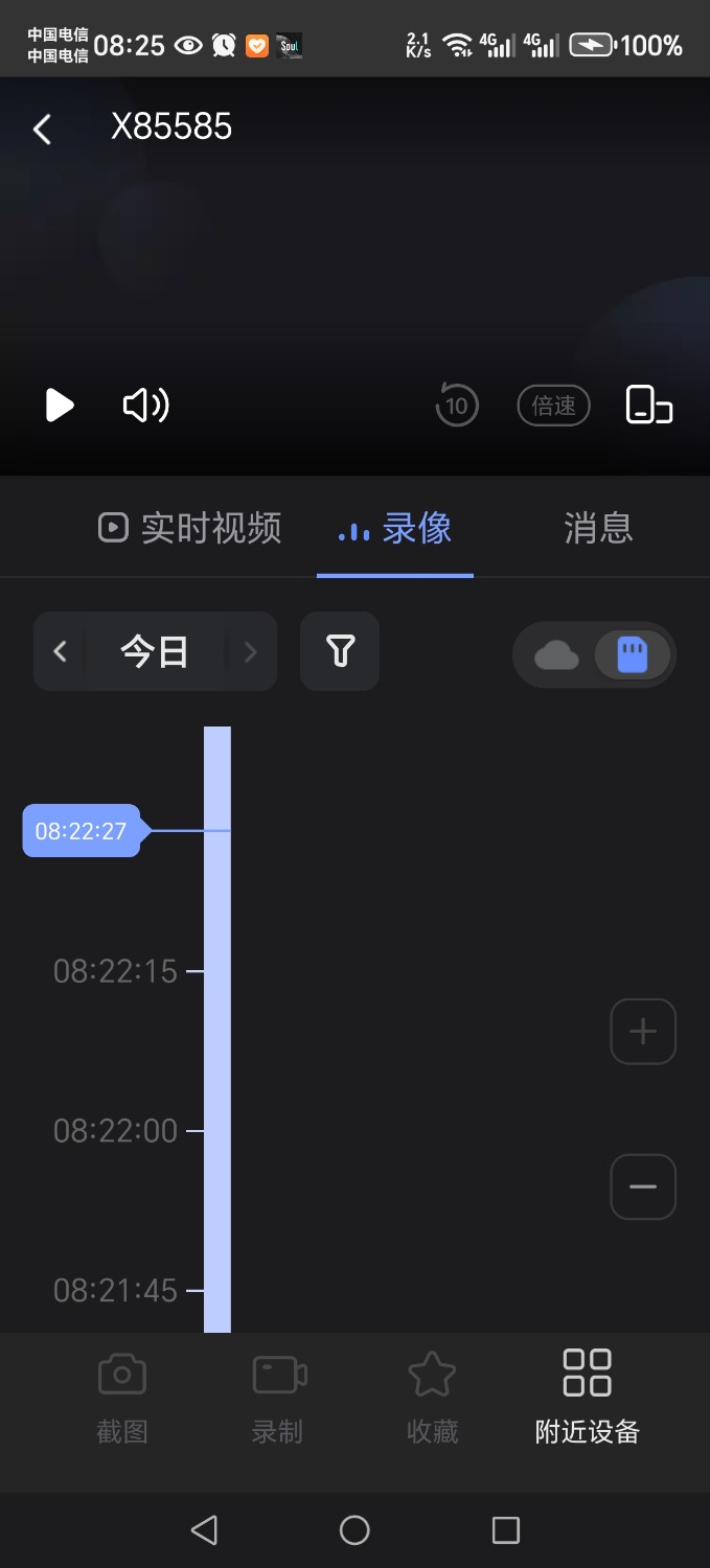 1000042047.jpg