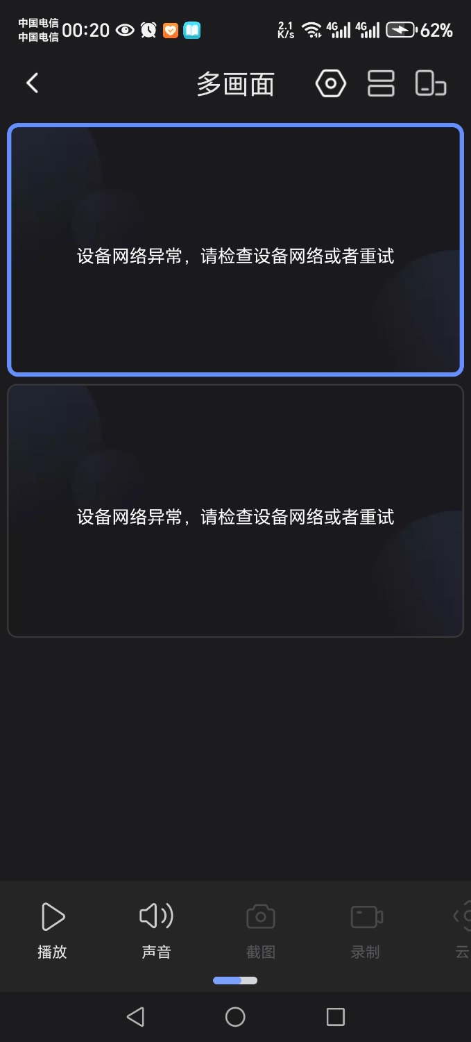 1000042027.jpg