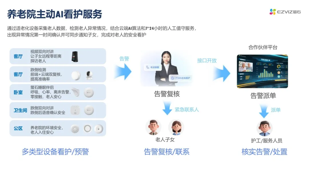 640 (9).webp