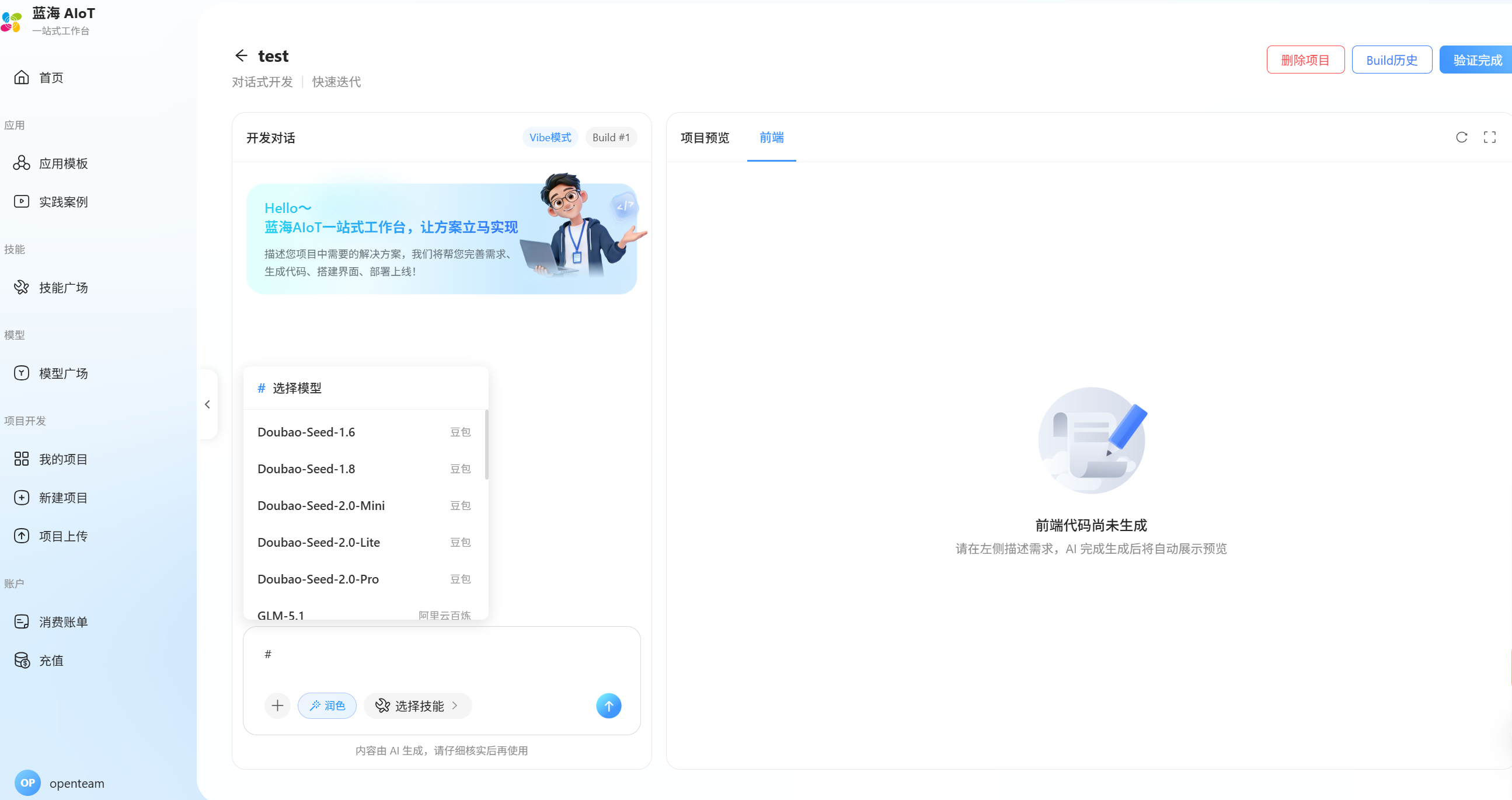 0702-1.png