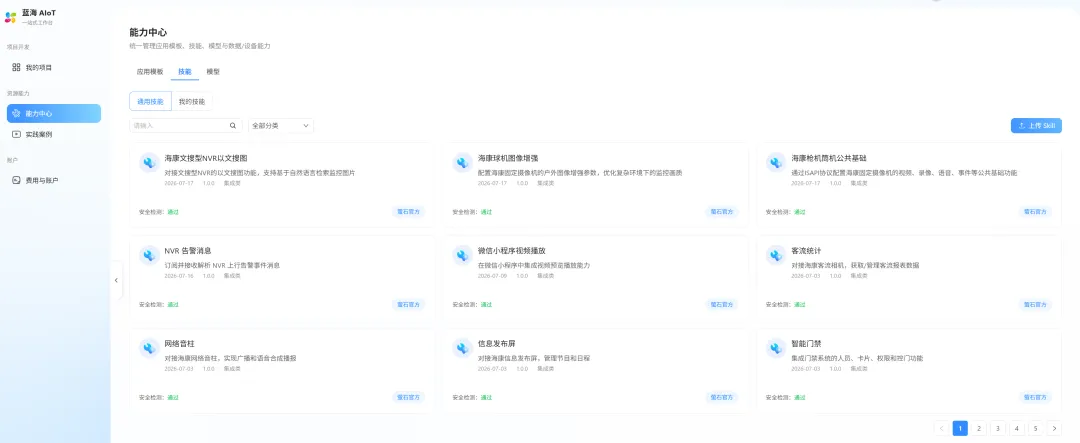 0728-1.webp