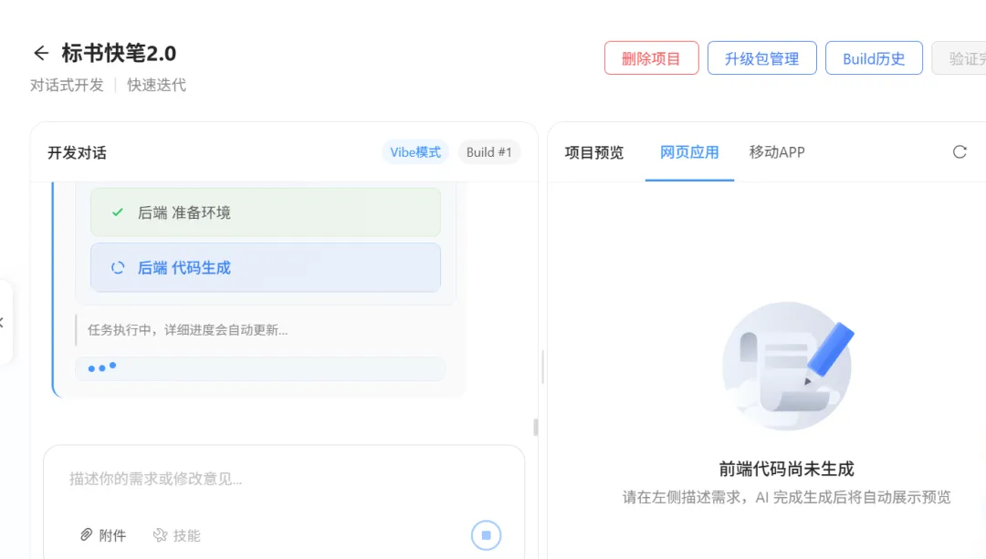 0804-4.webp