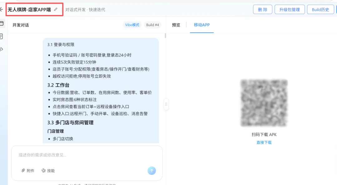 0819-1.webp