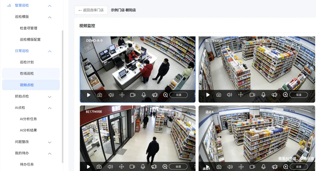 643.webp