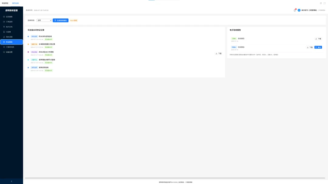 643.webp