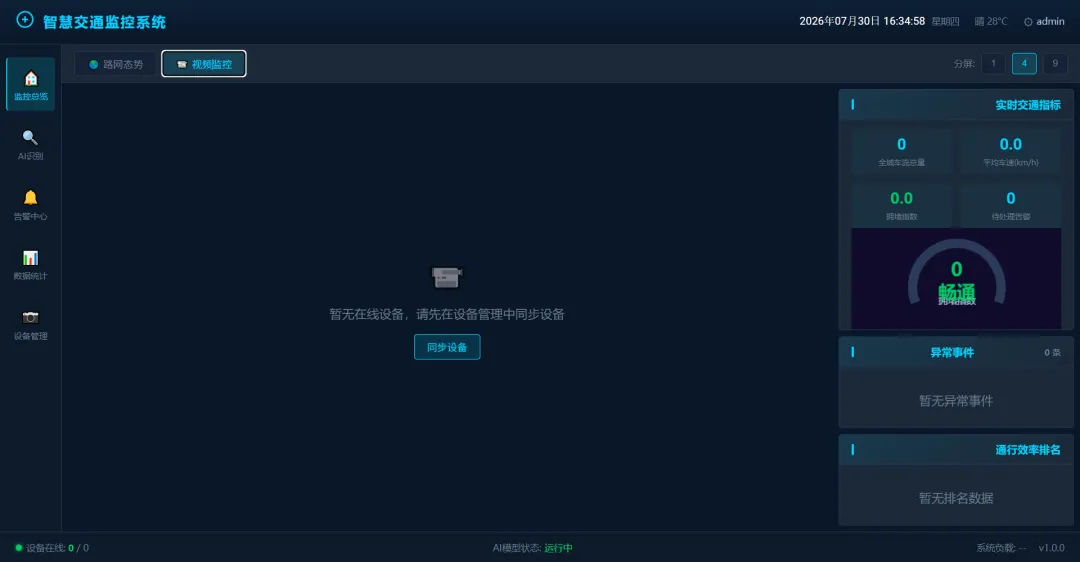 641.webp