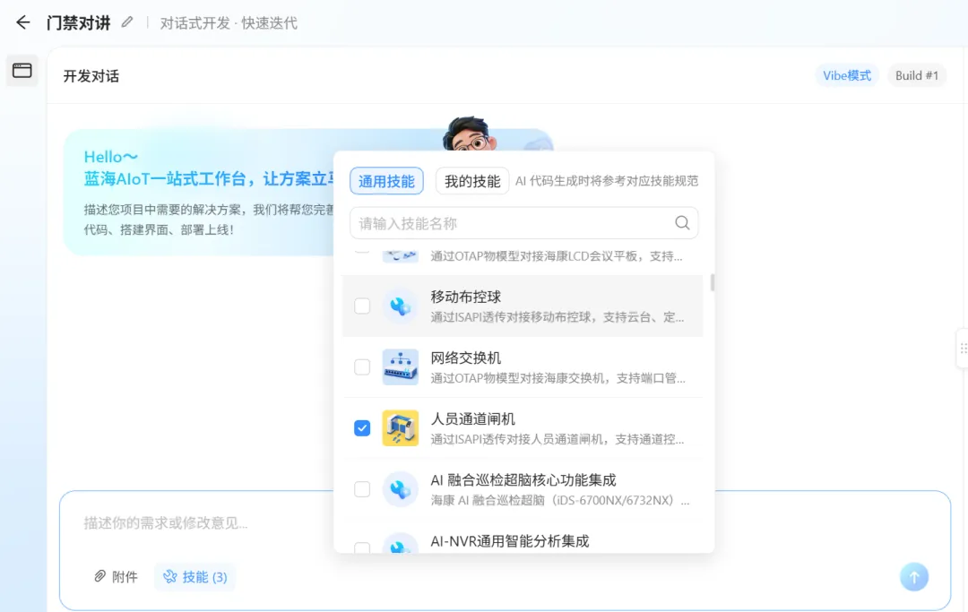 640 (1).webp