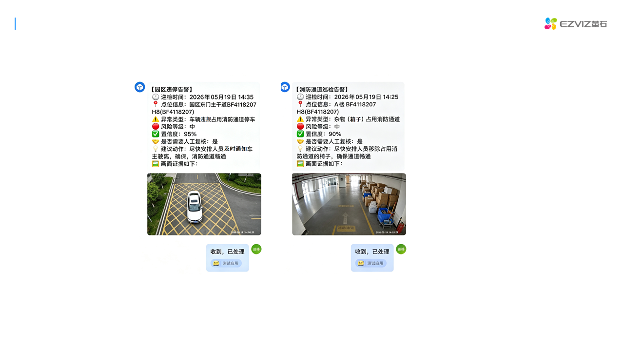 image_2.png